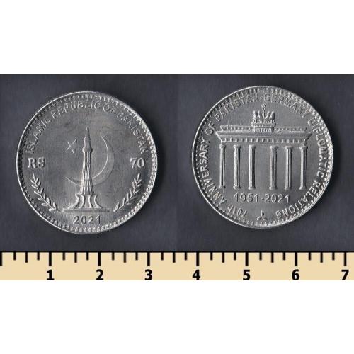 Пакистан 70 рупий 2021