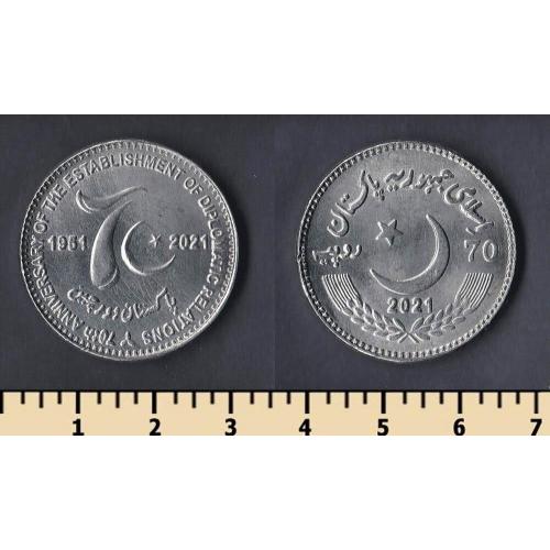Пакистан 70 рупий 2021