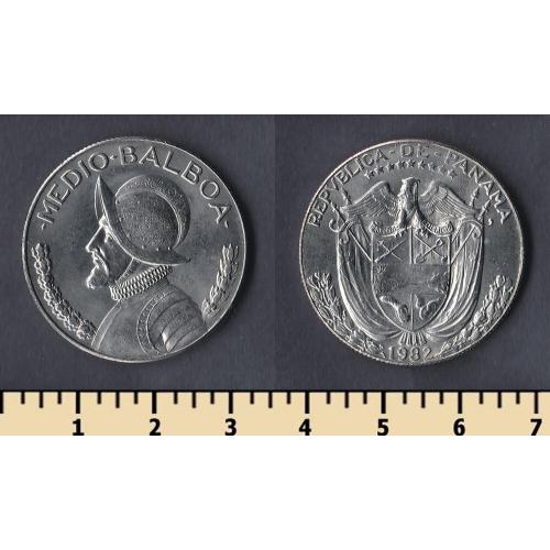 Панама 1/2 бальбоа 1982