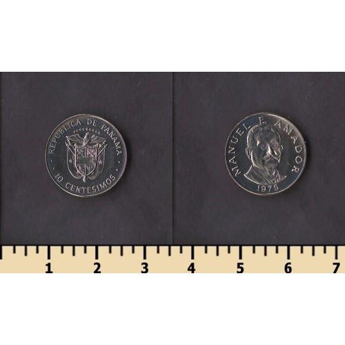 Панама 10 сентесимо 1975