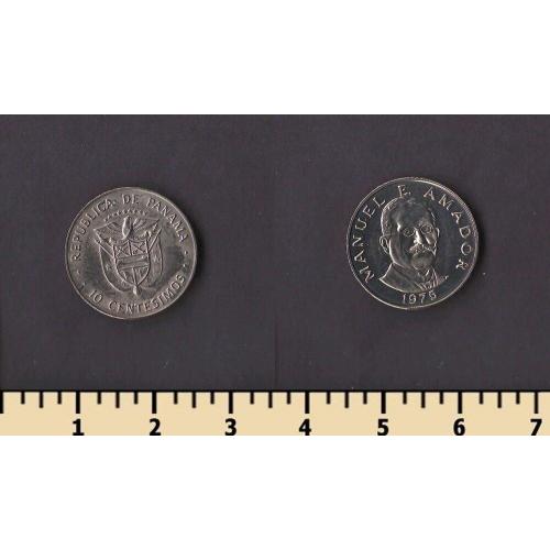 Панама 10 сентесимо 1975