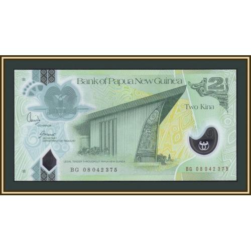 Папуа Новая Гвинея 2 кина 2008 P-28 (28b) UNC