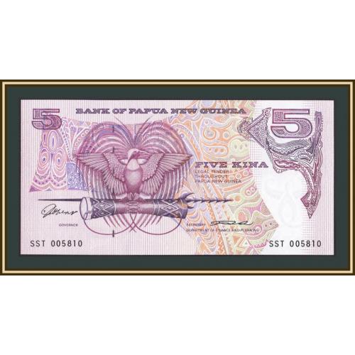 Папуа Новая Гвинея 5 кина 1993 P-14 (14a) UNC