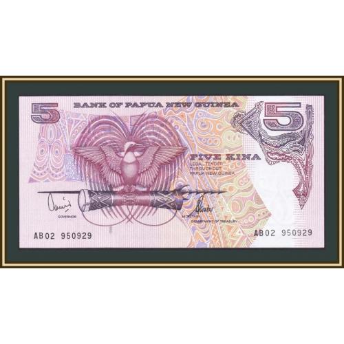 Папуа Новая Гвинея 5 кина 2002 P-13 (13e) UNC