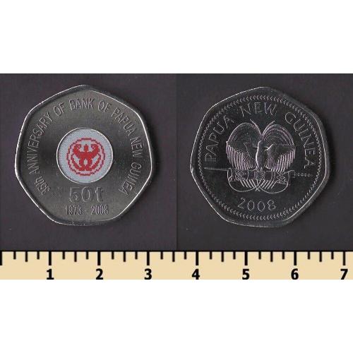 Папуа-Новая Гвинея 50 тоа 2008