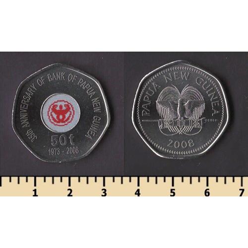 Папуа-Новая Гвинея 50 тоа 2008