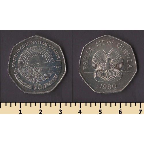 Папуа-Новая Гвинея 50 тойя 1980