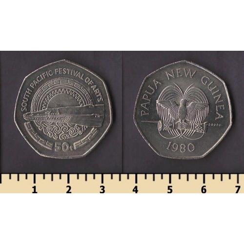 Папуа-Новая Гвинея 50 тойя 1980