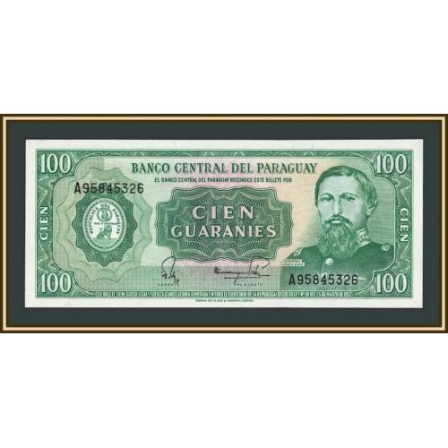 Парагвай 100 гуарани 1952 (1982) P-205 (205a.4) UNC