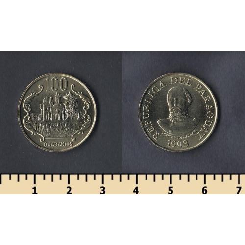 Парагвай 100 гуарани 1993