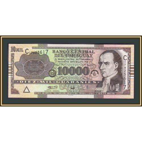 Парагвай 10000 гуарани 2004 P-224 (224a) UNC