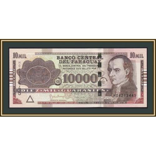 Парагвай 10000 гуарани 2015 P-238 (238Аa) UNC