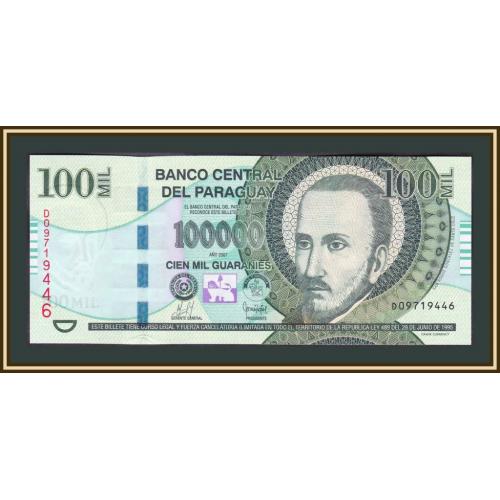 Парагвай 100000 гуарани 2007 P-233 (233a) UNC