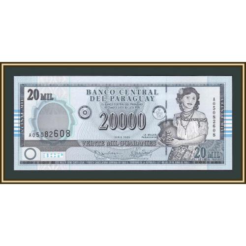 Парагвай 20000 гуарани 2005 Р-225 UNC