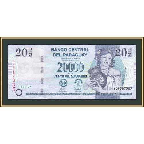 Парагвай 20000 гуарани 2007 P-230 (230a) UNC