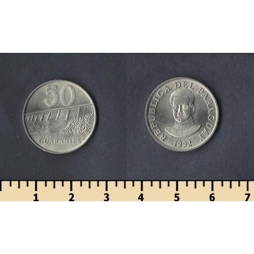 Парагвай 50 гуарани 1992