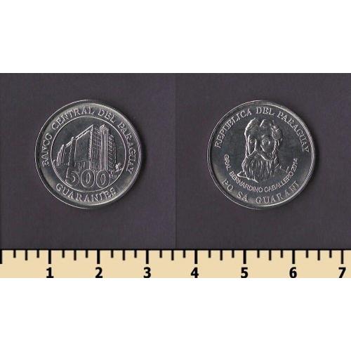 Парагвай 500 гуарани 2014