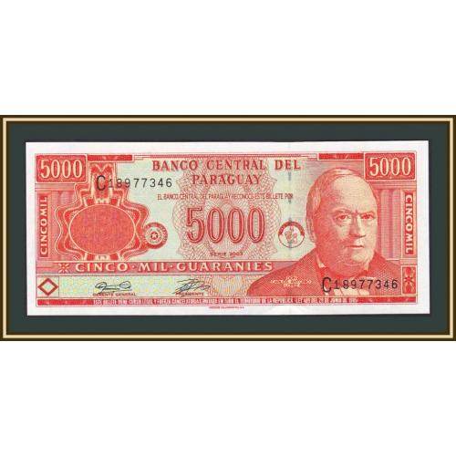 Парагвай 5000 гуарани 2003 P-220 (220b) UNC