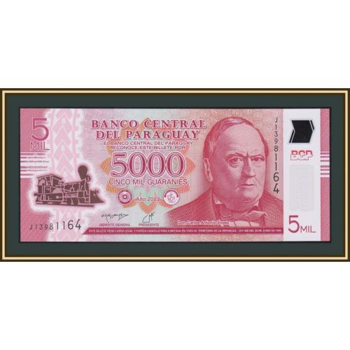 Парагвай 5000 гуарани 2022 P-234 (234d) UNC