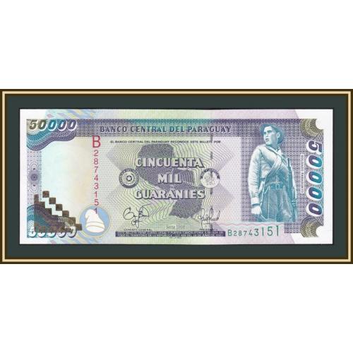 Парагвай 50000 гуарани 1998 P-218 UNC