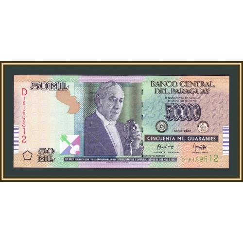 Парагвай 50000 гуарани 2007 P-232 (232a) UNC