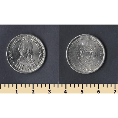 Перу 1 инти 1987