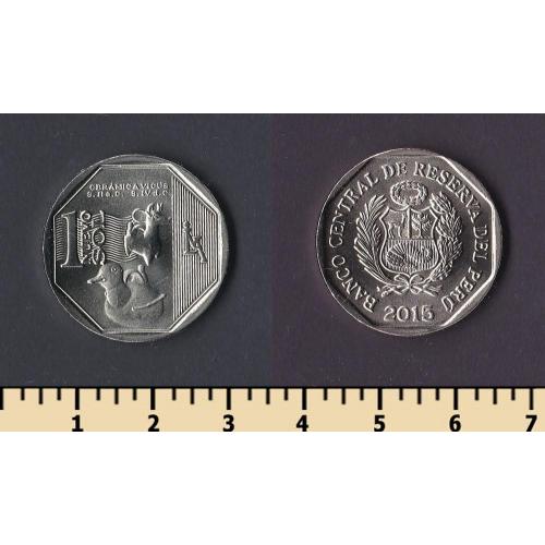 Перу 1 новый соль 2015