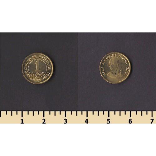 Перу 1 сентимо 1985