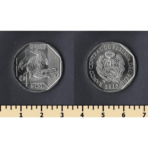 Перу 1 соль 2017