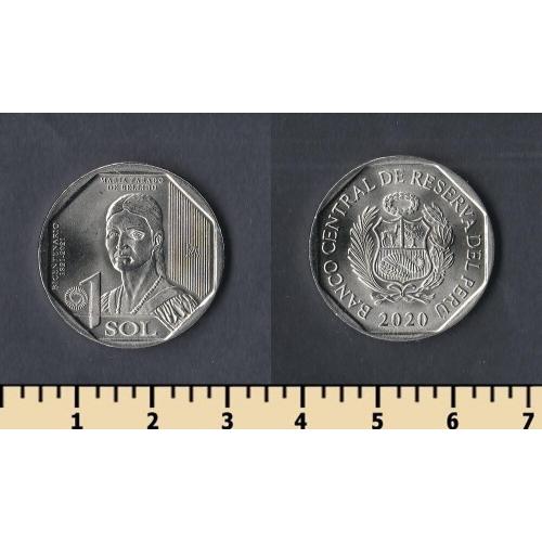 Перу 1 соль 2020