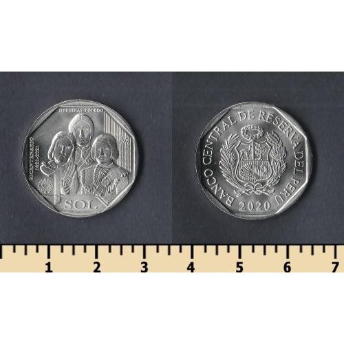 Перу 1 соль 2020