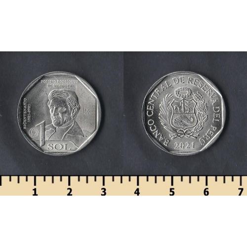 Перу 1 соль 2021