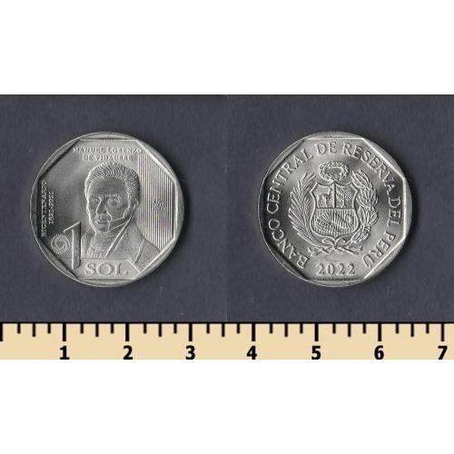 Перу 1 соль 2022