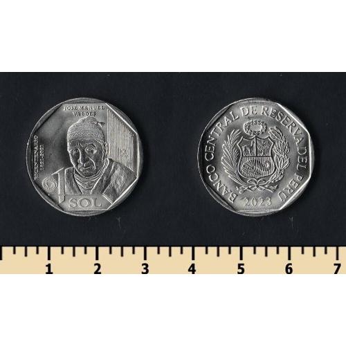 Перу 1 соль 2023