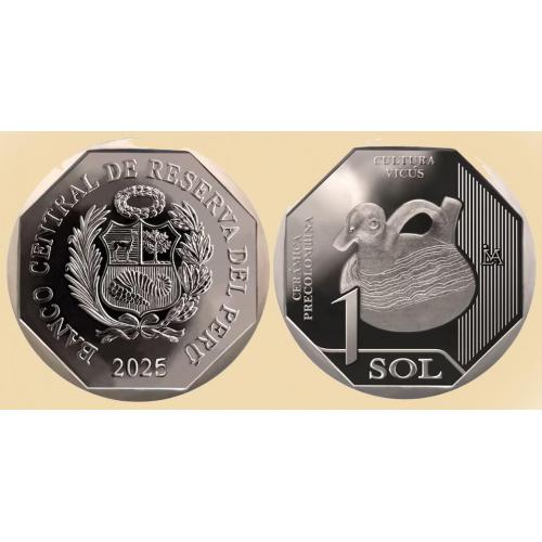 Перу 1 соль 2025