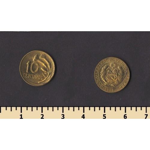 Перу 10 сентаво 1973