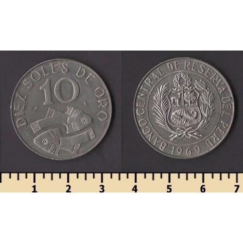 Перу 10 соль 1969