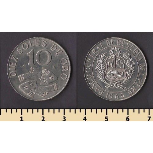 Перу 10 соль 1969