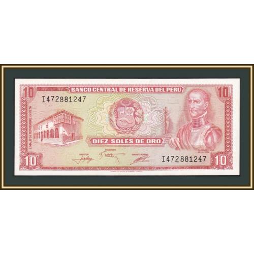 Перу 10 соль 1976 P-112 a-UNC / UNC