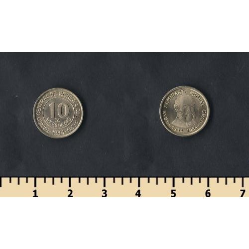 Перу 10 соль 1984