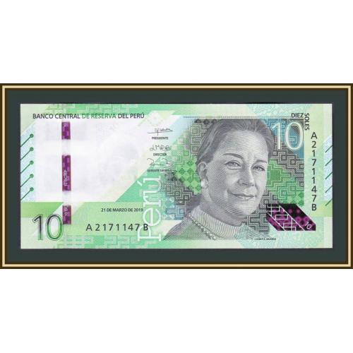 Перу 10 солей 2019 (2021) P-196 UNC