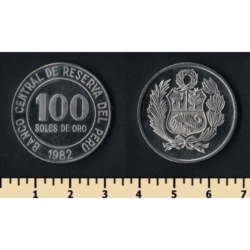 Перу 100 соль 1982