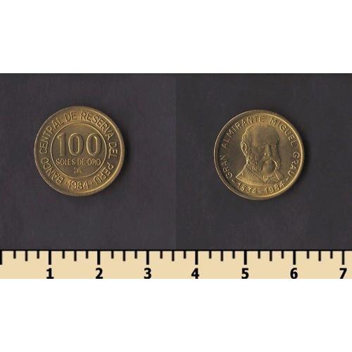 Перу 100 соль 1984