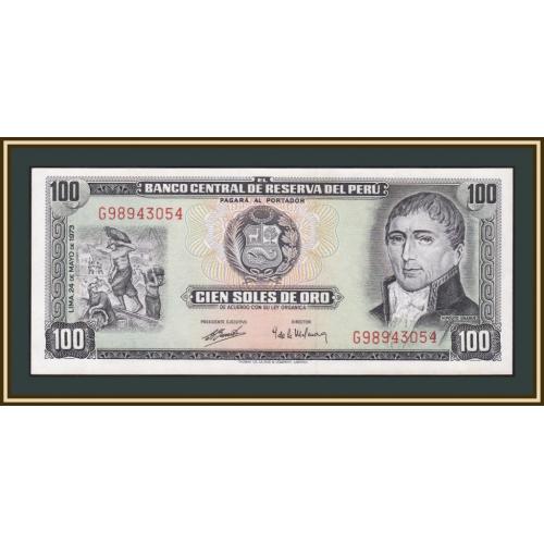 Перу 100 солей 1973 P-102 (102c.1) UNC-