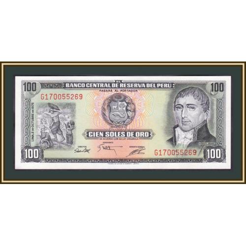 Перу 100 солей 1975 P-108 UNC