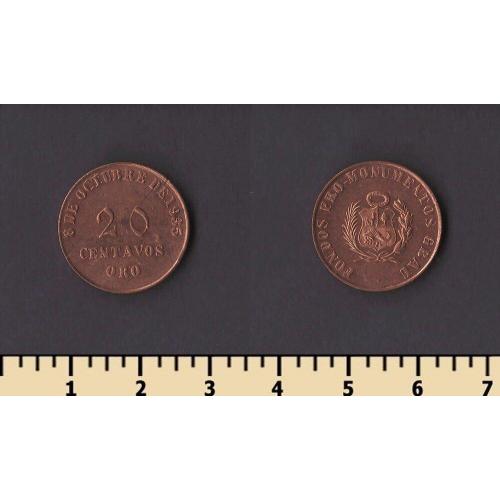 Перу 20 сентаво 1935