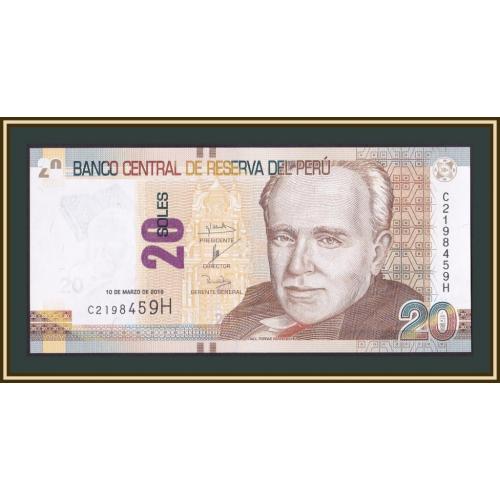 Перу 20 солей 2016 P-193 (193a) UNC