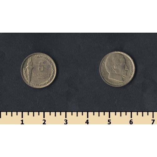 Перу 5 сентаво 1954