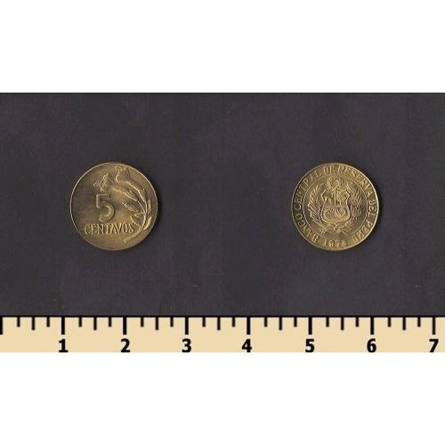 Перу 5 сентаво 1973