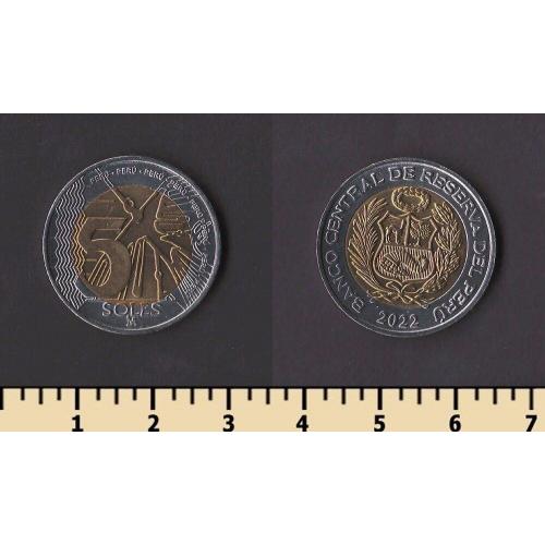 Перу 5 соль 2022
